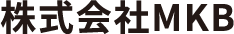 株式会社MKB